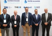 «Υδάτινες Συμμαχίες»: Θωράκιση των υποδομών νερού και επιχειρησιακή συνέχεια απέναντι στην κλιματική κρίση