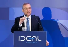 IDEAL Holdings: Αποκτά από την OHA το μειοψηφικό ποσοστό 25% της Kymora Ltd