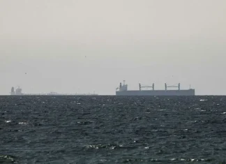 Ιράν: Νέος κατάλογος πλοίων που υπόκεινται σε κυρώσεις για τα Στενά του Ορμούζ
