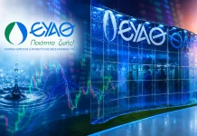 ΕΥΑΘ: Ισχυρή αύξηση εσόδων 14,5% στο εξάμηνο – Στα 45,2 εκατ. ευρώ τα ταμειακά διαθέσιμα