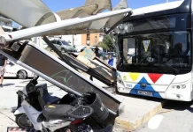 «Διερευνώνται οι συνθήκες»: Η ανακοίνωση του ΟΑΣΘ για το ατύχημα με τα λεωφορεία στη Θεσσαλονίκη